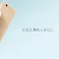 Mi 5C Hadir dengan chipset perdana besutan Xiaomi, Surge S1 (Sumber: Gizmochina)