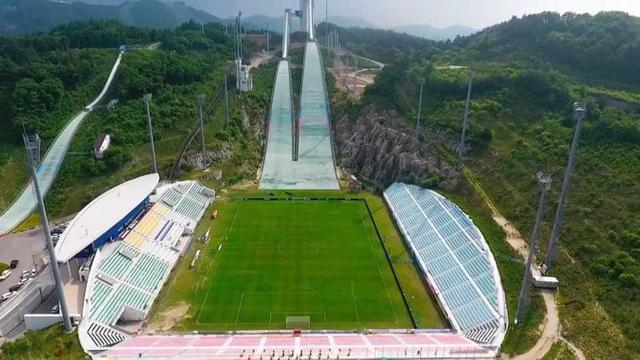 Alpensia Ski Jumping Stadium