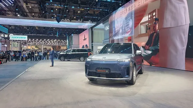 GAC S9