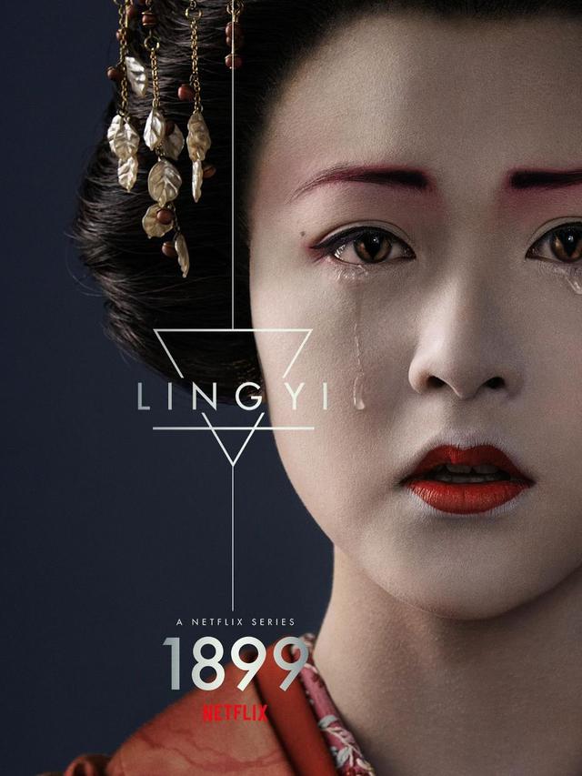 Serial Netflix 1899 (2022) (Foto: IMDb)