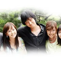 1% of Anything dianggap sebagai salah satu drama Korea yang pertama kali menggunakan tema kawin kontrak. Drama ini sendiri ceritanya diangkat dari sebuah novel. (Foto: soompi.com)