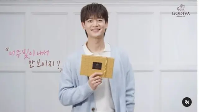 Jelang Valentine, Minho Shinee Didapuk Jadi Duta Baru Cokelat Godiva