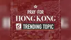 Kerusuhan yang terjadi di stasiun kereta di Distrik Yeun Long, Hong Kong menjadi perbincangan publik. Warganet ramai-ramai beri doa hingga #PrayForHongKong jadi trending topic.