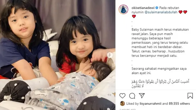 Oki Setiana Dewi (Foto: Instagram/@okisetianadewi)