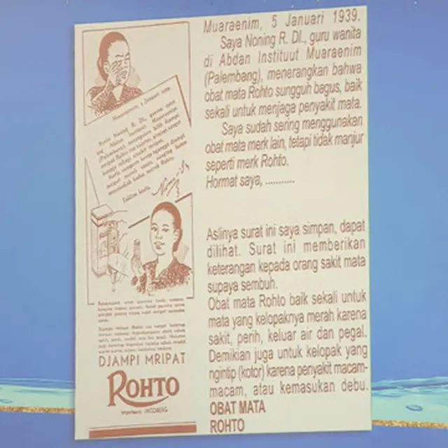 Inilah Perjalanan Obat Tetes Mata Rohto di Indonesia, Sudah Ada Sejak Tahun 1934