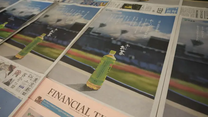 Cegah Diabetes, Atlet Bisbol Jepang Ini Biasakan Minum Teh Tanpa Pemanis