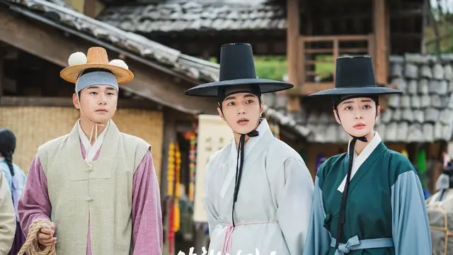 Drama Korea Royal Secret Agent