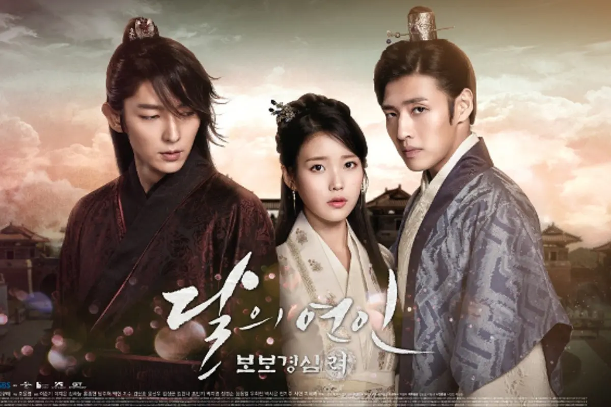 Scarlet Heart