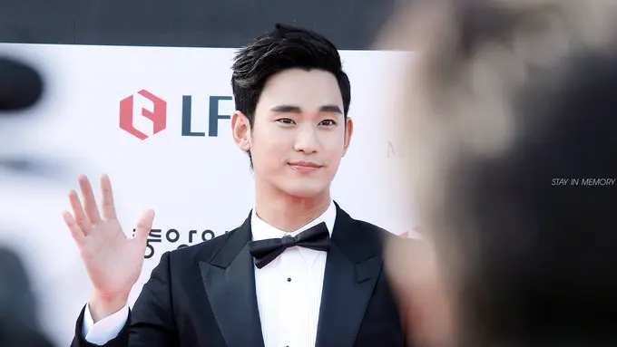 Kim Soo Hyun