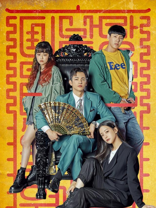 Drakor Cafe Minamdang