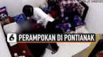 NENEK DISEKAP