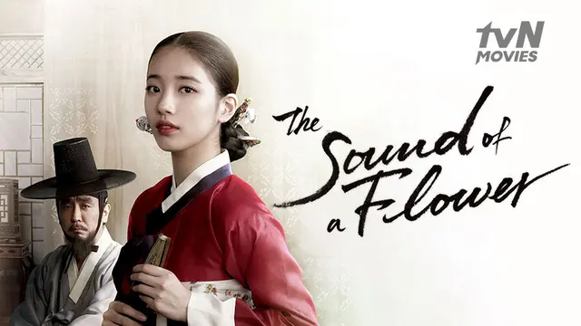 Film Korea The Sound of a Flower