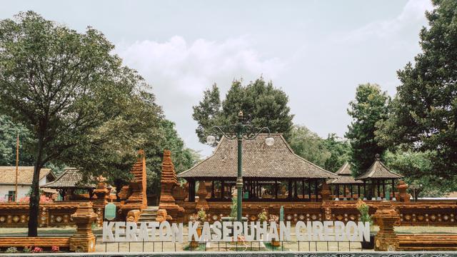 Ilustrasi objek wisata Keraton Kasepuhan Cirebon