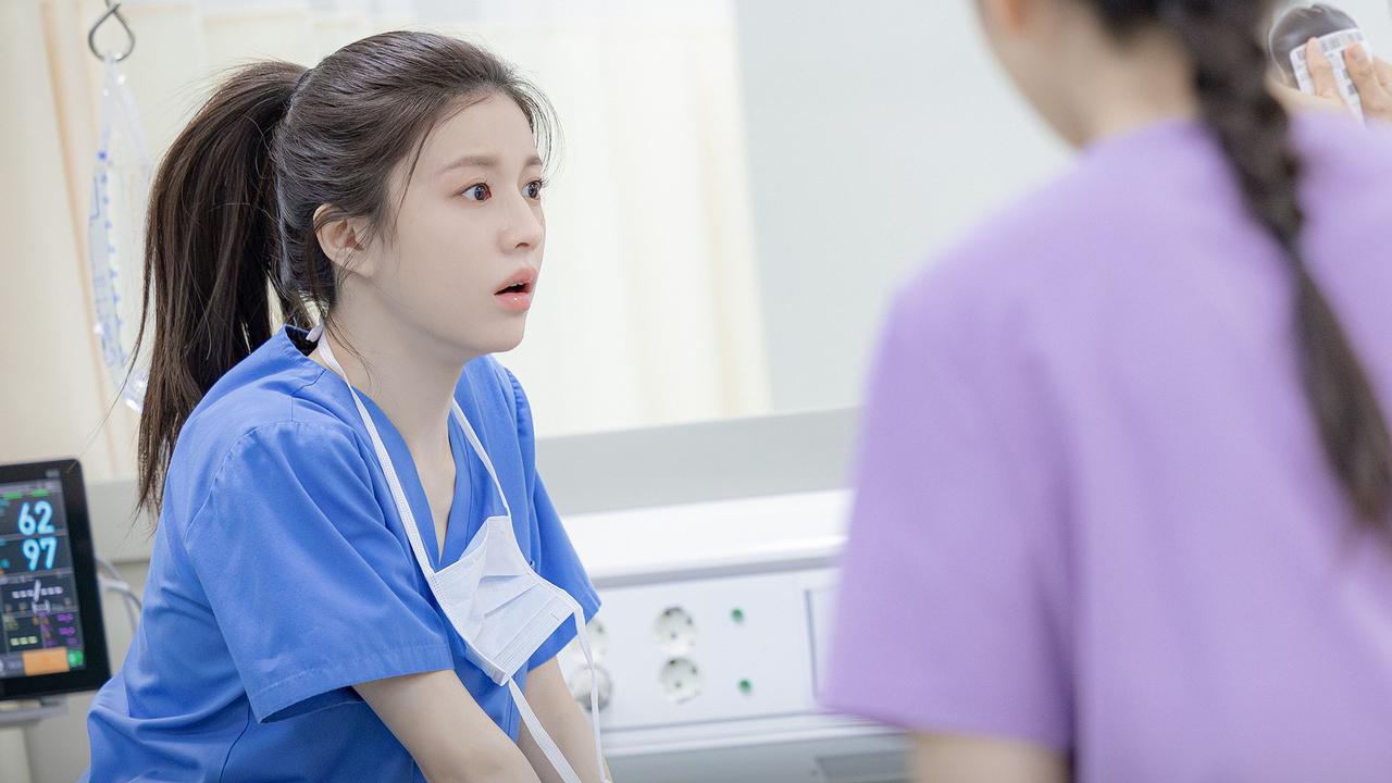 Go Yoon Jung dalam Resident Playbook