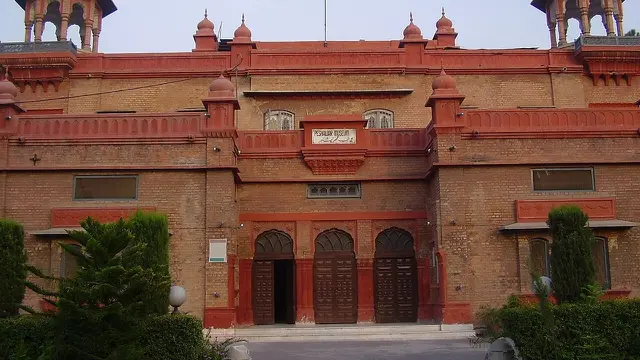 Peshawar Museum