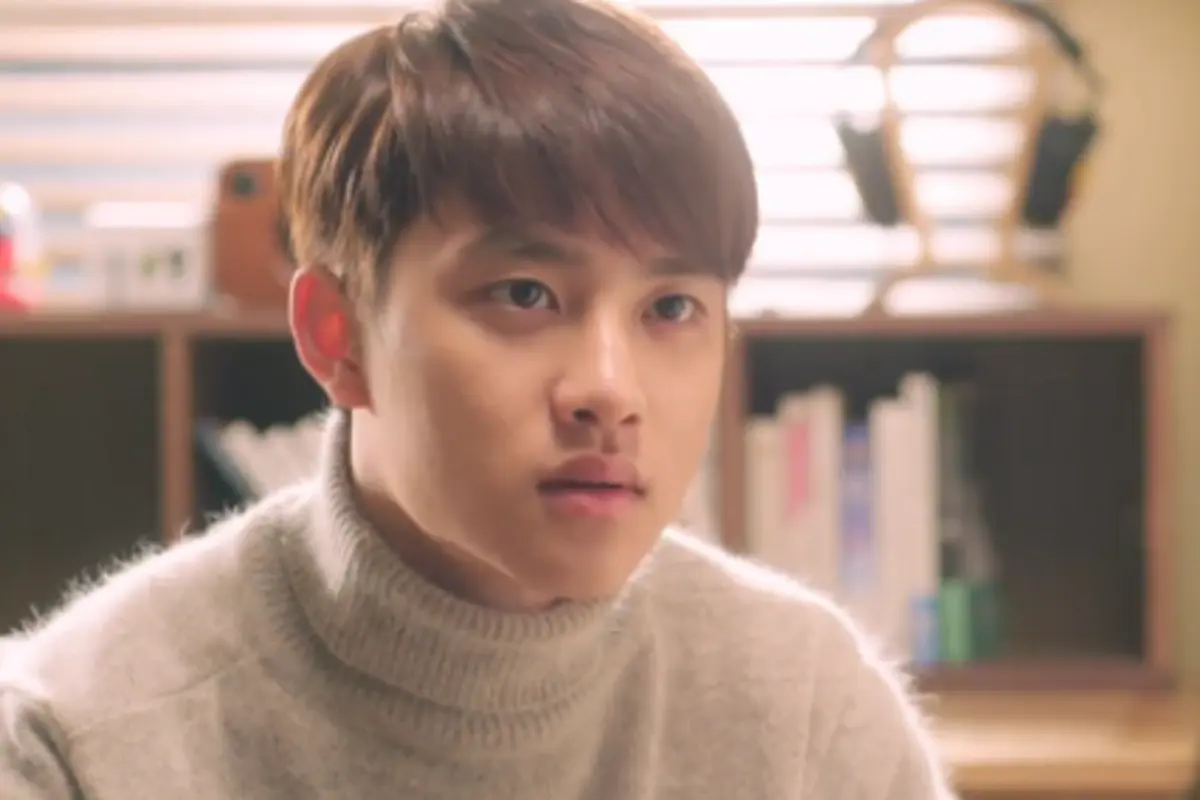 EXO Next Door