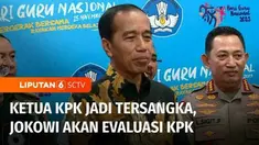 Presiden Joko Widodo akan mengevaluasi kinerja KPK sebagai buntut ditetapkannya Firli Bahuri sebagai tersangka kasus pemerasan. Presiden juga berharap KPK bisa bekerja secara normal di bawah kepemimpinan Nawawi Pomolango. Berikut pernyataan Presiden ...