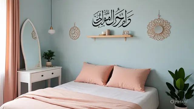 Inspirasi Desain Kamar Estetik 2025 Bernuansa Islami