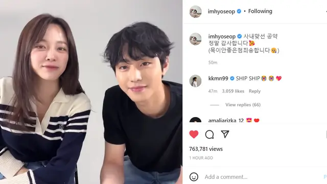 Ahn Hyo Seop - Kim Sejeong