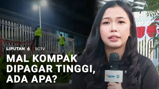 Mal Kompak Dipagar Tinggi, Ada Apa?