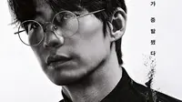 Film Terakhir Mendiang Song Jae Rim Tayang Awal 2025, Diangkat dari Petaka Koin Kripto Terra-Luna