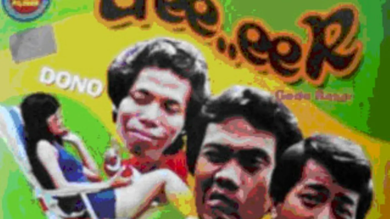 [Bintang] Warkop DKI