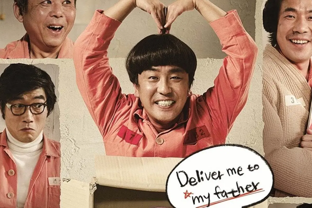 Miracle In Cell No. 7