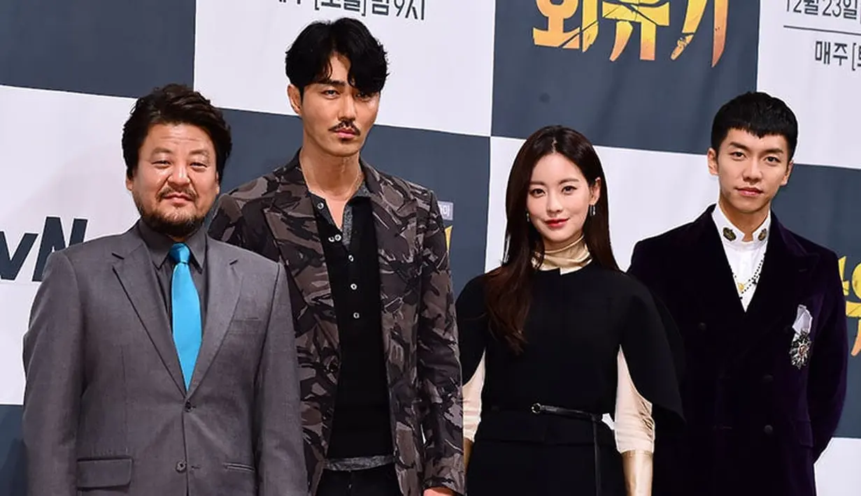 Pada episode lima, Hwayugi mendapatkan rating 6,102% secara nasional. Perolehan tersebut naik 0,042 dari episode sebelumnya. (Foto: soompi.com)