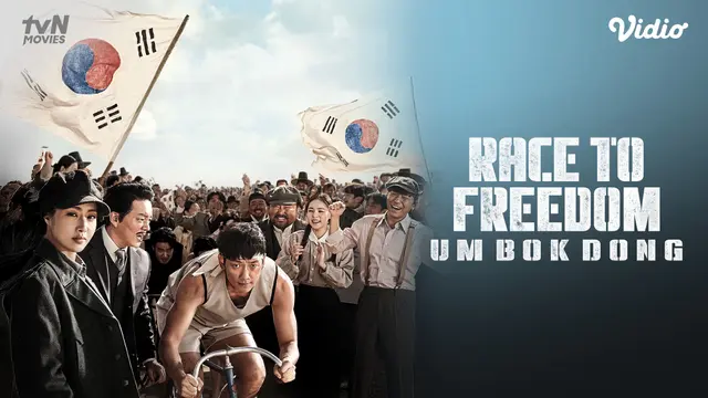 Film Korea Race to Freedom: Um Bok Dong