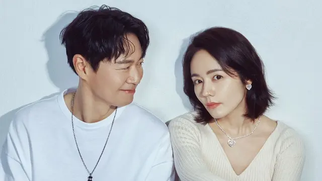 Han Ga In dan Yeon Jung Hoon