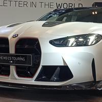 3 Mobil Termahal dan Termurah dari Berbagai Merek di GJAW 2025