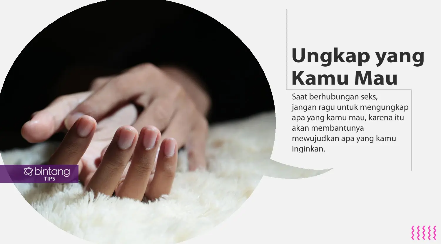 Kamu harus tahu apa yang diinginkan pasanganmu saat di ranjang. (Foto: Deki Prayoga, Digital Imaging: Nurman Abdul Hakim/Bintang.com)