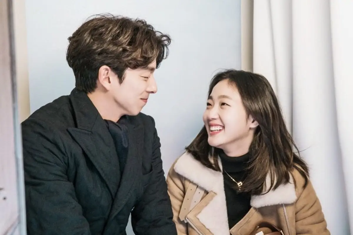 [Bintang] Gong Yoo dan Kim Go Eun
