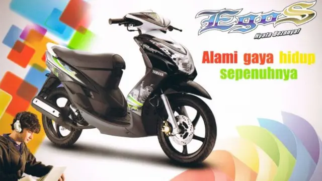 Yamaha Ego S