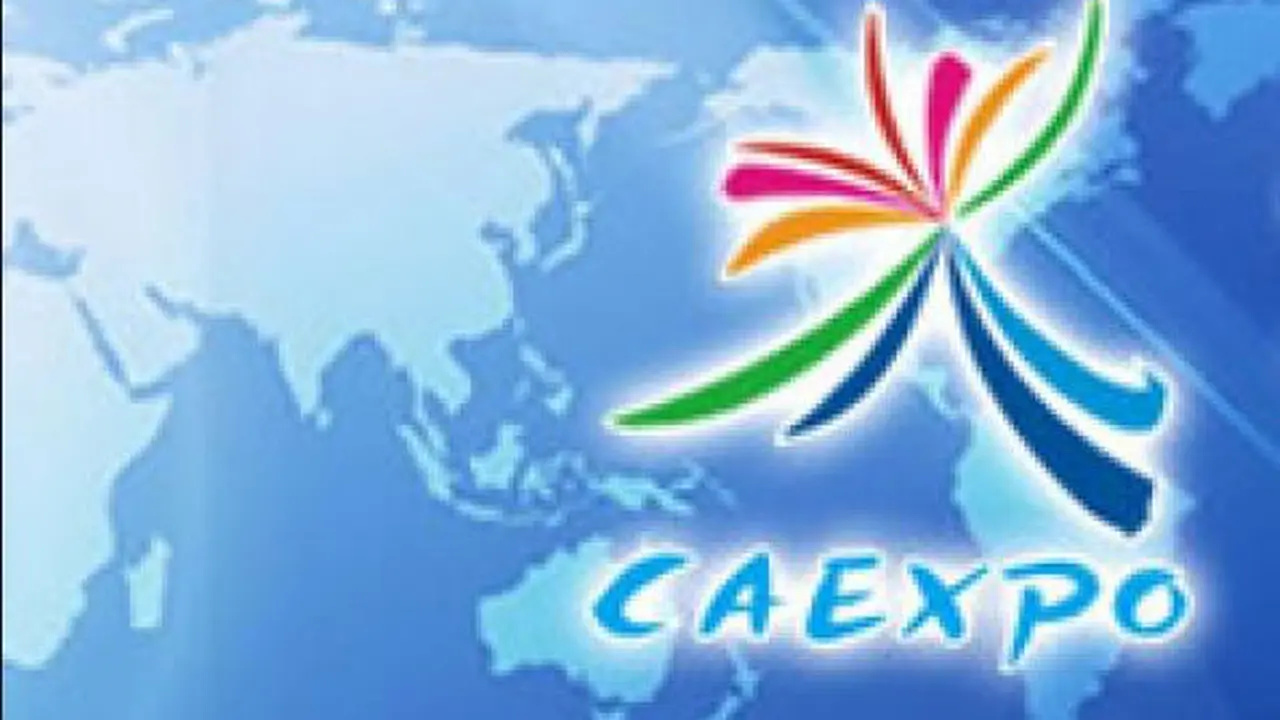 China-ASEAN Expo 2014