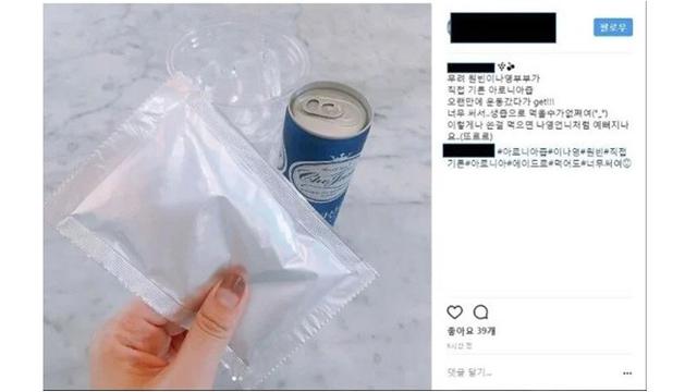 13 Tahun Tak Akting, Won Bin Pemain Drakor Endless Love Dikabarkan Jadi Petani