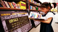 `Toko Buku Kejujuran` Tanpa Staf yang Bekerja 