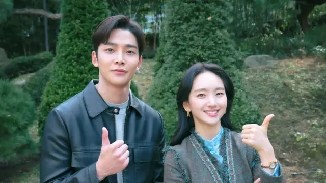 Rowoon dan Won Jin Ah