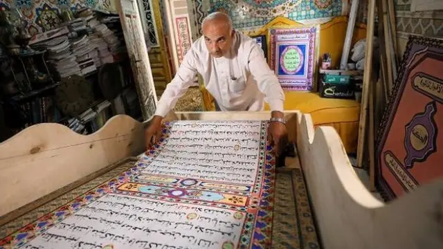 Handmade Al-Quran milik Saad Mohammed