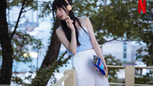 Suzy dalam drakor Doona!