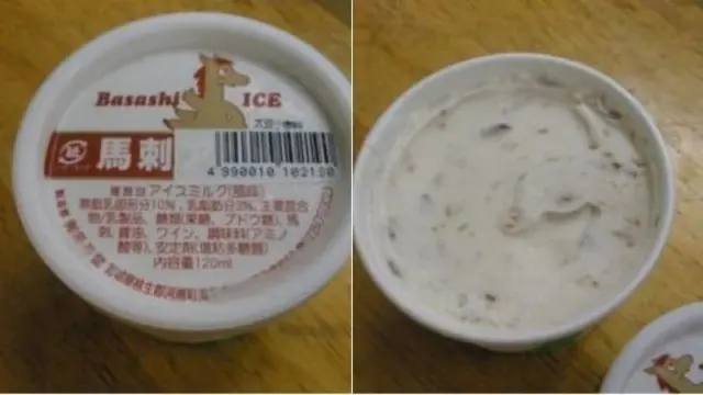 Makanan ringan dengan rasa aneh di dunia