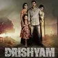 Poster film terbaru Ajay Devgn, Drishyam 