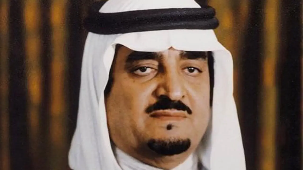 King Fahd (Raja Fahd) dari Arab Saudi. (Public Domain)