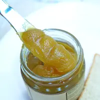 Ilustrasi selai srikaya./Copyright shutterstock.com