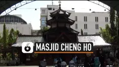 masjid cheng ho thumbnail