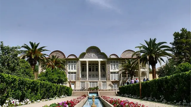 Taman Eram