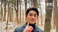 Kwak Dong Yeon. (H& Entertainment via Instagram/ h_and_ent)