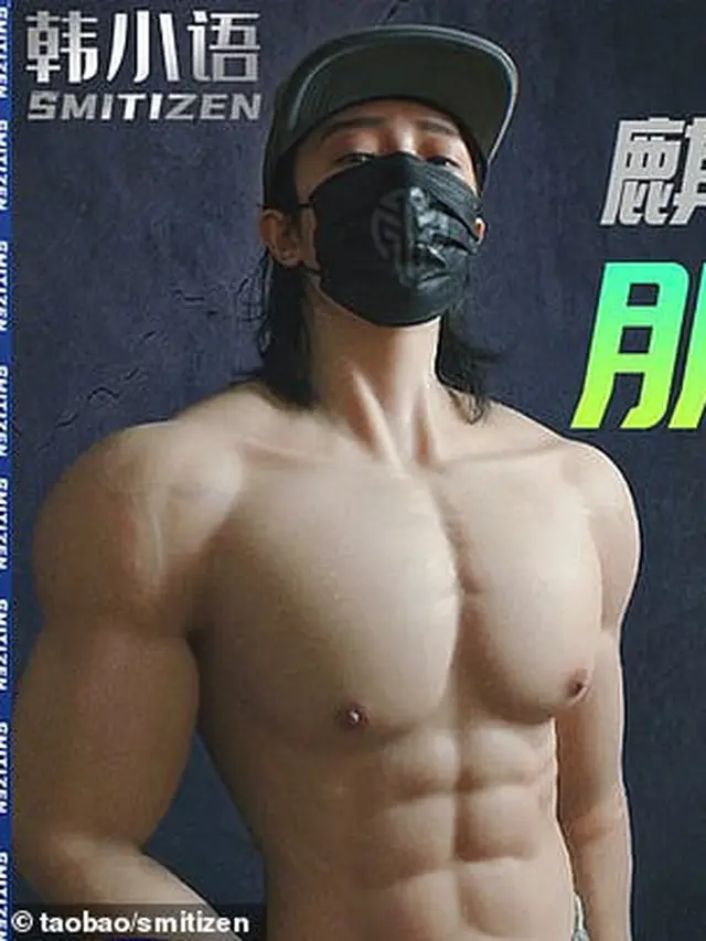 Tak Perlu ke Gym, Kostum Ini Membuat Tubuh Menjadi Berotot Secara Instan