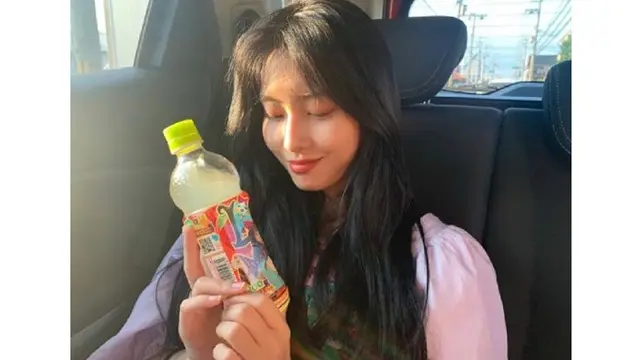 Heechul Super Junior Resmi Pacaran dengan Momo TWICE, Ini 7 Pesonanya