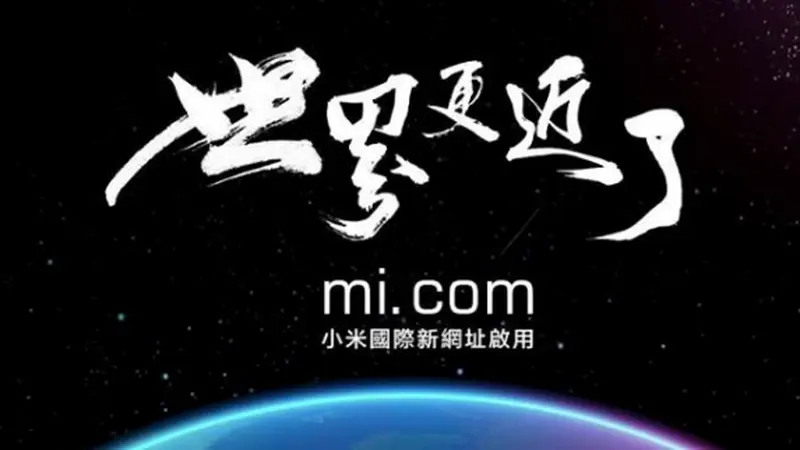 Masuki Pasar Global, Xiaomi Pangkas Nama Domain 